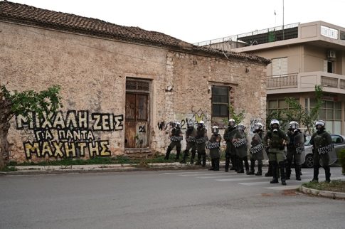 Το Θέατρο Τ διοργανώνει τριήμερο σεμινάριο<br>με τη σκηνοθέτη Γεωργία Μαυραγάνη