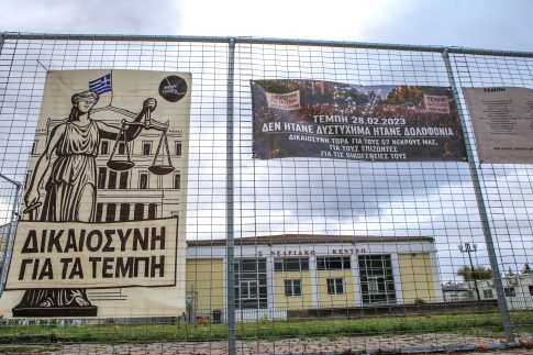 Ο Δήμος Αθηναίων φέρνει <br>τον πολιτισμό στο σπίτι