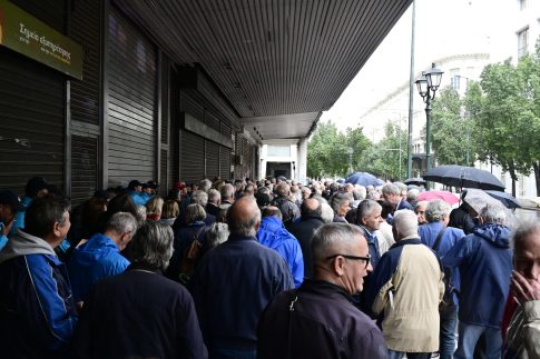 Η ΕΕ καλεί τον Νίγηρα να <strong>απελευθερώσει</strong> τον ανατραπέντα πρόεδρο Μπαζούμ