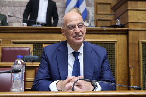 Ποινή-χάδι στον Ρονάλντο: 30 μέρες αποκλεισμό και 255 ευρώ!