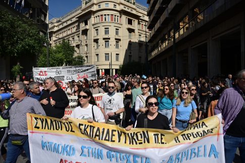 Πάρος: Σε κώμα 21χρονη μετά από χρήση ουσίας – Συνελήφθη ο 23χρονος φίλος της