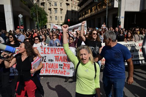 Έκρηξη σε διαμέρισμα στον Κολωνό – Πληροφορίες για τέσσερις τραυματίες