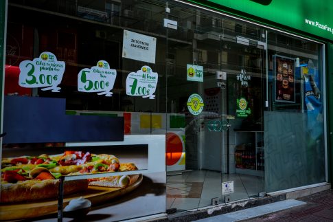 Χρυσοχοΐδης στους Φιλιάτες: 25 εκατ. ευρώ για τις φυλακές και προκήρυξη για 60 συνοριοφύλακες