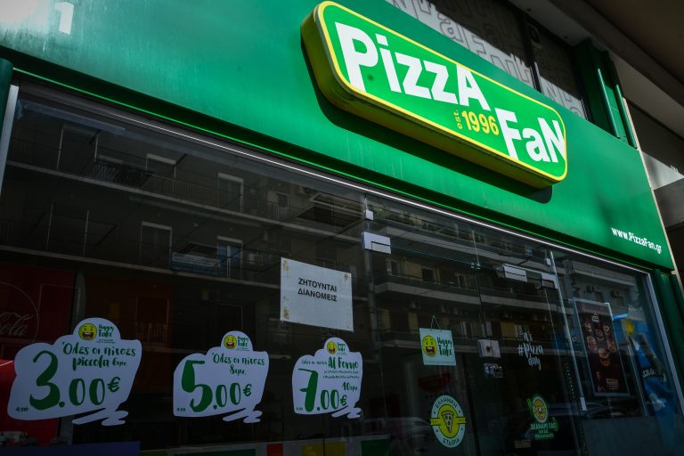 Pizza Fan: Προφυλακιστέος ο ιδιοκτήτης, με «βραχιολάκι» ο φερόμενος υπαρχηγός – Αγωνία των εργαζομένων για το μέλλον τους