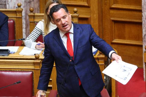 <strong>Κοζάνη: Ημερίδα της ΟΛΜΕ «Σύγχρονες Προκλήσεις στη Δευτεροβάθμια Εκπαίδευση»</strong>