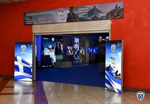 Καλαμπάκα: Στα ύψη η πληρότητα στις κρατήσεις για το τριήμερο της 25<sup>ης</sup> Μαρτίου