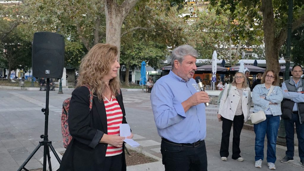 Από την ανοικοδόμηση στην αντιπαροχή: Η μεταπολεμική Ελλάδα σε συνέδριο στον Βόλο