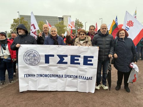 Τουρκολιβυκό μνημόνιο: Η ευρωπαϊκή στήριξη στην Αθήνα, το μήνυμα Χατζηδάκη και οι δηλώσεις Φιντάν για το καλώδιο
