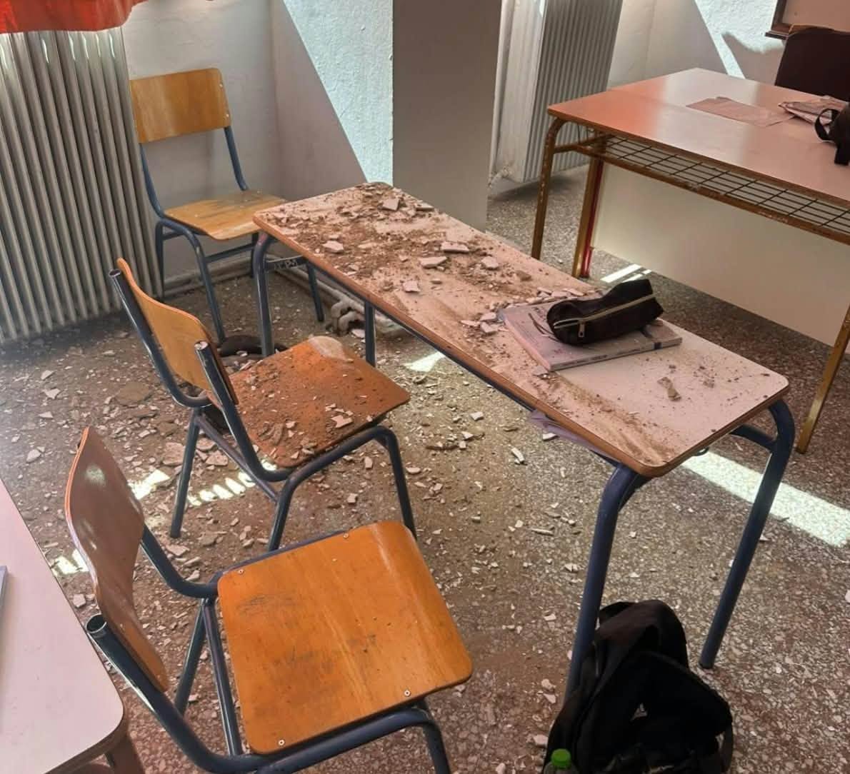 Πάτρα: Έπεσε κομάτι οροφής σχολείου, από τύχη μόνο γλίτωσε η μαθήτρια