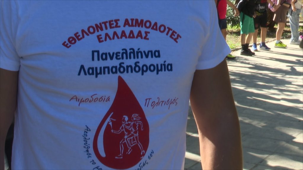 Κέρκυρα: 1500 παιδιά κύκλωσαν τη Σπιανάδα για τη Λαμπαδηδρομία Εθελοντών Αιμοδοτών