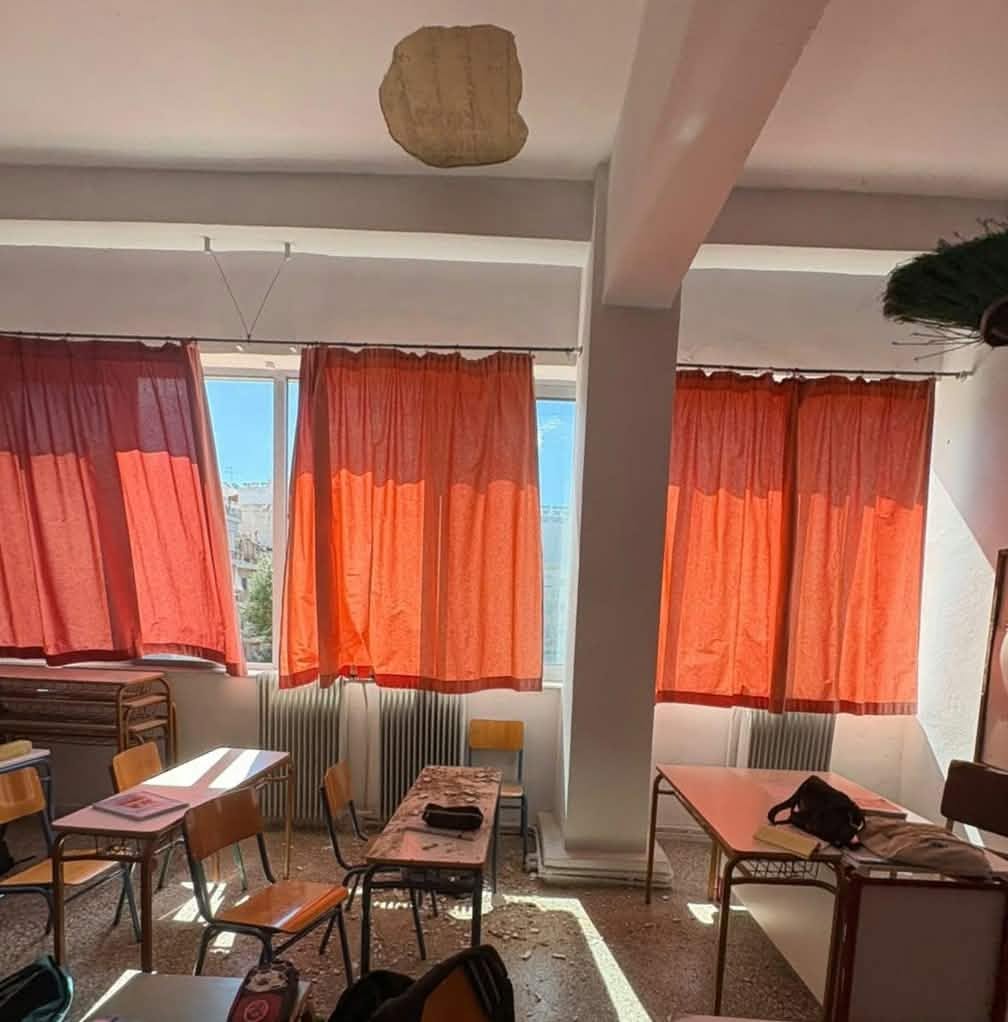 Πάτρα: Έπεσε κομάτι οροφής σχολείου, από τύχη μόνο γλίτωσε η μαθήτρια