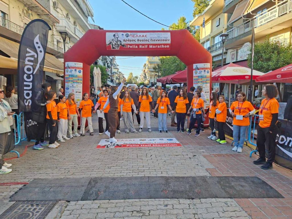 Πέλλα: Πραγματοποιήθηκε ο «Δρόμος Θυσίας Γιαννιτσών 2026»- Μαζική συμμετοχή στη μνήμη 120 ηρώων