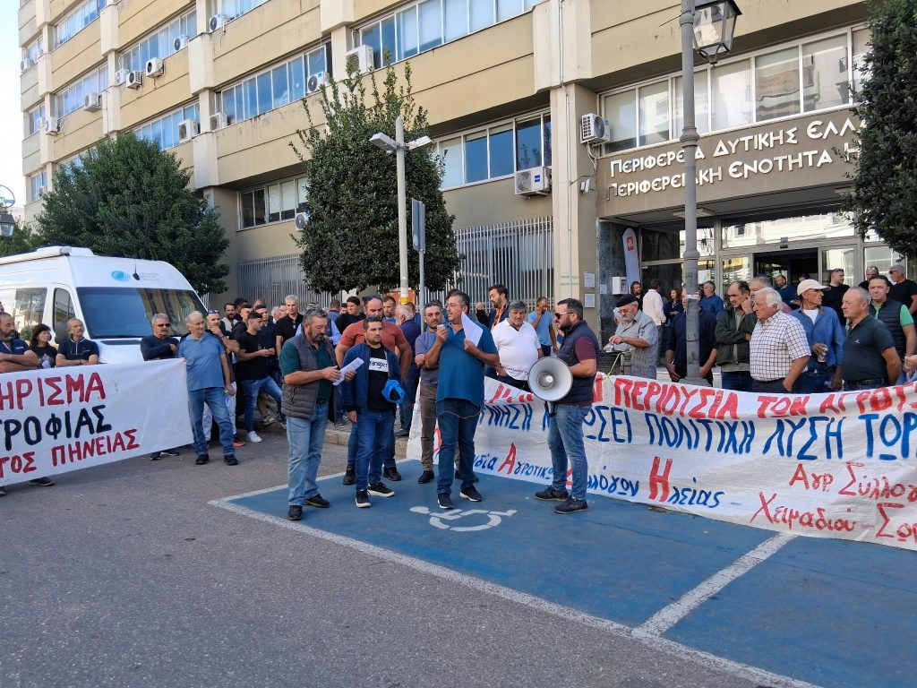 Διαμαρτυρία κτηνοτρόφων στον Πύργο Ηλείας – Αντιδρούν στους ορολογικούς ελέγχους για την ευλογιά