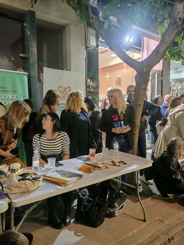 «Ραντεβού στη Μακεδονομάχων»: Η Κοζάνη έδωσε χώρο στους ανθρώπους και υποδέχθηκε τους πρωτοετείς