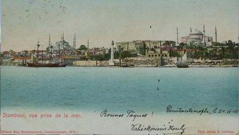 Στα Χανιά το 7ο Παγκόσμιο Συνέδριο Κρητών με κεντρικό θέμα «Η Κρήτη και οι Κρήτες του σήμερα και του αύριο»