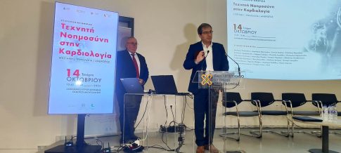 Γρεβενά: Απαλλαγή των καθηκόντων του ιερέα που κατηγορείται για ενδοοικογενειακή βία και εκδικητική πορνογραφία