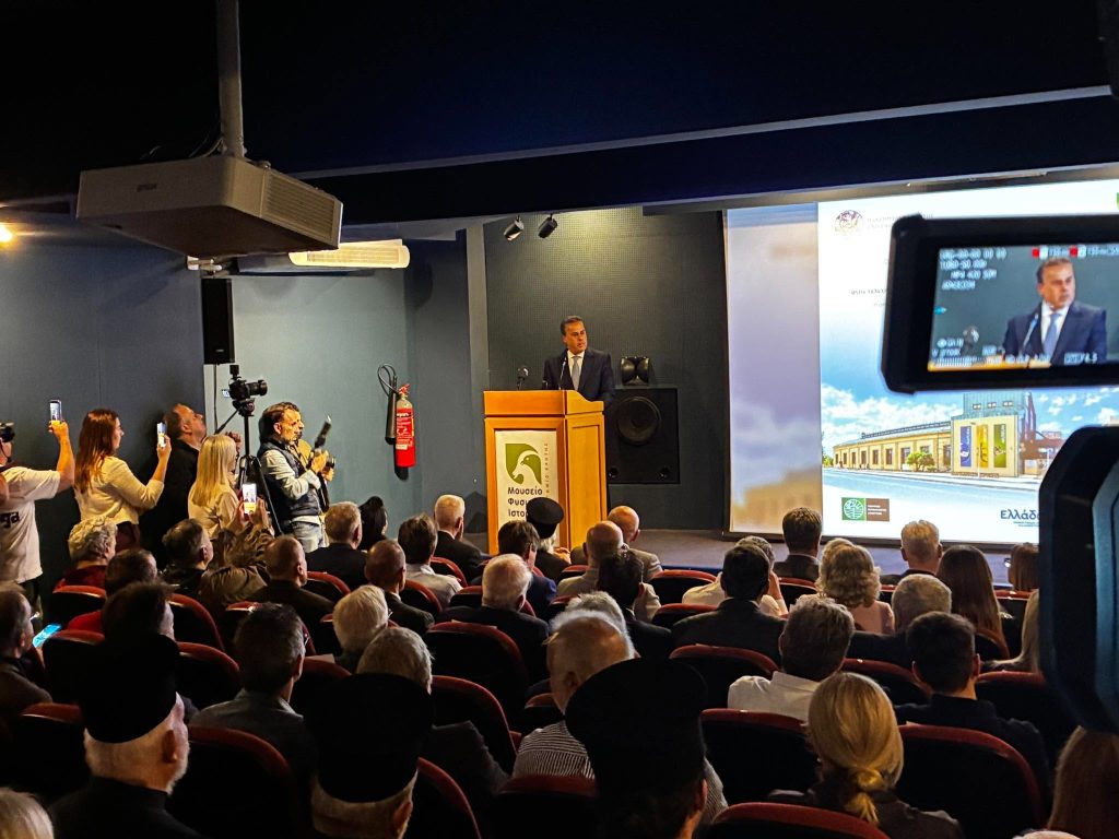 Ηράκλειο: Εγκαίνια για το ανακαινισμένο Μουσείο Φυσικής Ιστορίας – «Το μουσείο αναδεικνύει την σύνδεση κοινωνίας και επιστήμης», είπε ο Παπασταύρου