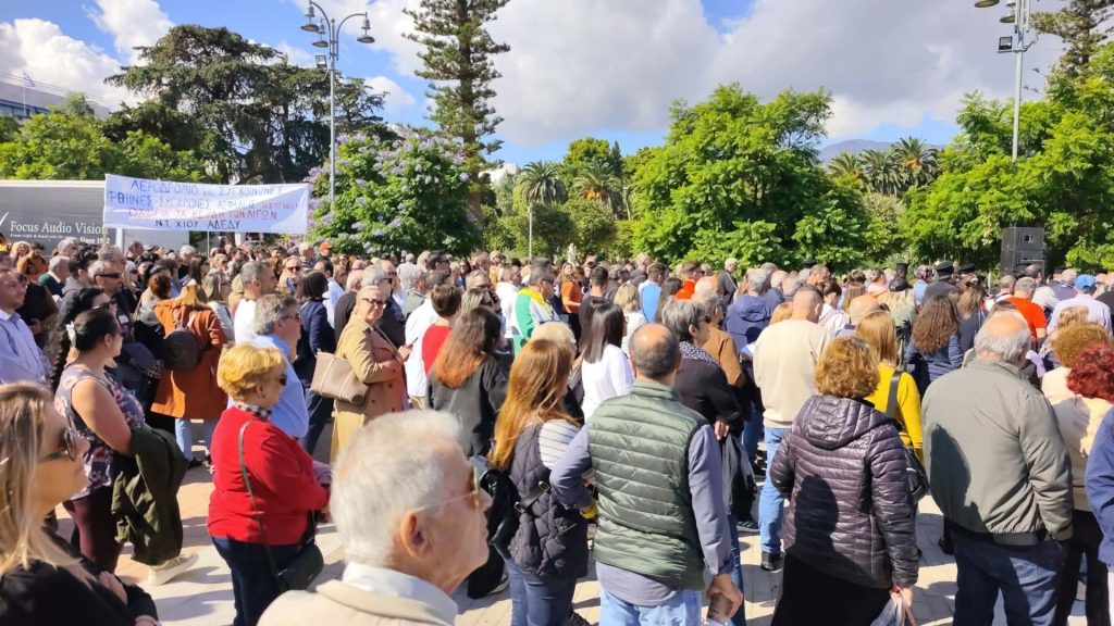 Χίος: Συγκέντρωση φορέων για το προσωρινό κλείσιμο του αεροδρομίου – Ζητούν ακριβές χρονοδιάγραμμα