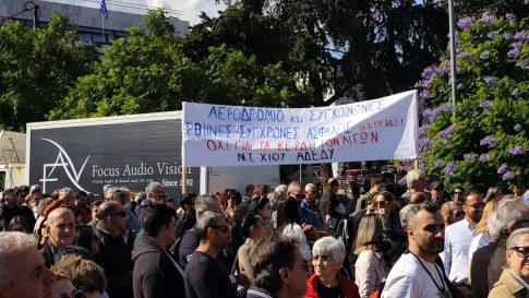 Υπογραφή προγραμματικών συμβάσεων για δύο έργα στον δήμο Βοΐου