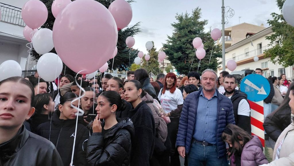 Κοζάνη: «Μαζί πιο δυνατοί» – Μήνυμα ζωής από τον 11ο περίπατο κατά του καρκίνου