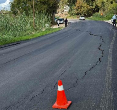 Ελλιπής η τροφοδοσία της τηλεθέρμανσης Κοζάνης από τον ΑΗΣ Αγίου Δημητρίου – Τι λέει η <strong>Δ.Ε.Υ.Α.</strong>