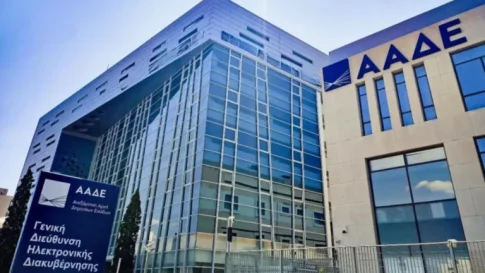 Θεσσαλονίκη: Κακοποιούσε σκύλο για να την εκφοβίσει – Συνελήφθη 18χρονος μετά από καταγγελία της συντρόφου του