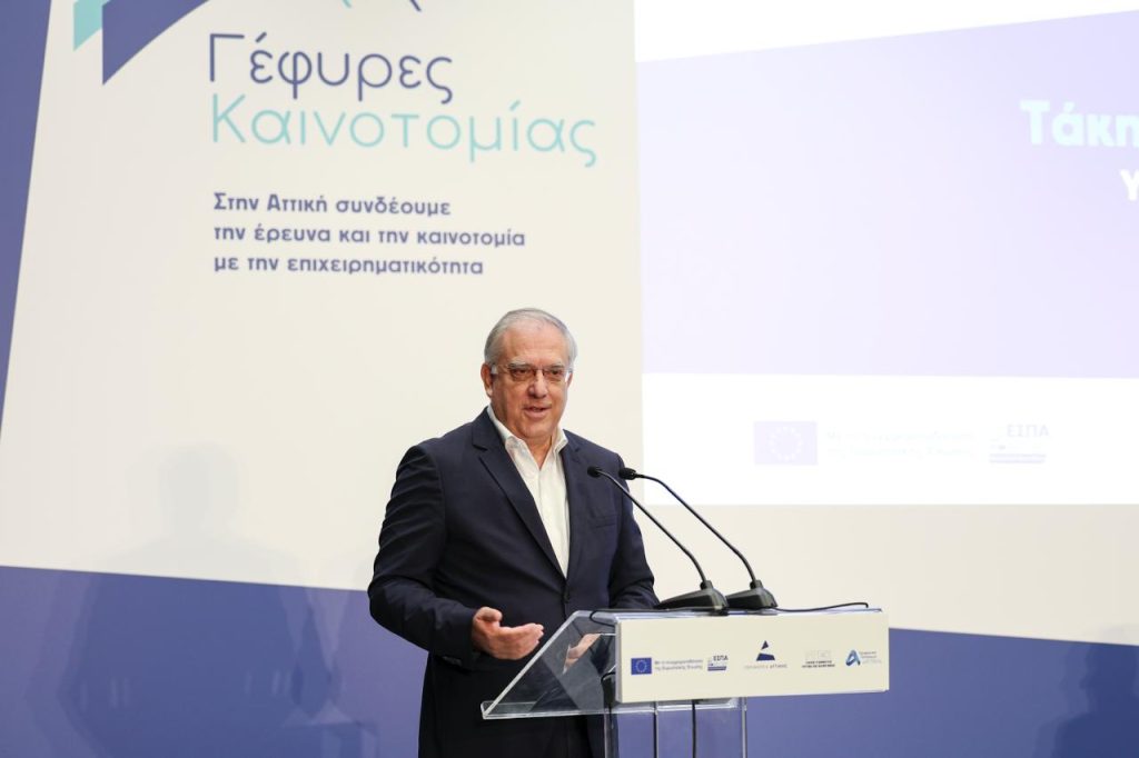 Θεοδωρικάκος – Χαρδαλιάς: Καινοτόμα προγράμματα για τις ΜμΕ με καλύτερα αμειβόμενες θέσεις εργασίας