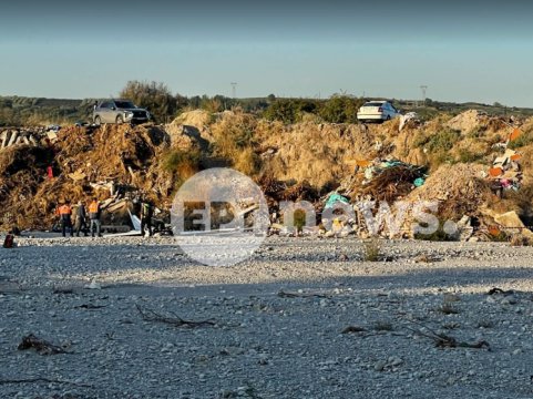 Φωτιά τώρα στην Κοζάνη: Αναζωπύρωση στην Ασβεστόπετρα – <strong>Επί ποδός όλη τη νύχτα για αντιπυρικές ζώνες </strong>