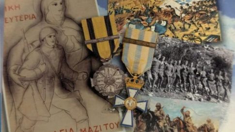 78η Διεθνής Έκθεση Βιβλίου της Φρανκφούρτης: Με 282 τίτλους βιβλίων και 47 εκδοτικούς οίκους συμμετέχει η Ελλάδα