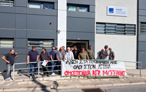 Γ. Γεραπετρίτης: Η Ελλάδα είναι έτοιμη για ναυτική συνδρομή στα Στενά του Ορμούζ, αν καταστεί αναγκαίο