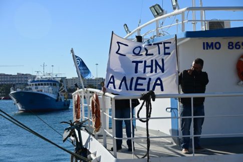 Κλειστή η Γκράβα μέχρι την ολοκλήρωση των ελέγχων για την οσμή αερίου – Με τηλεκπαίδευση τα μαθήματα