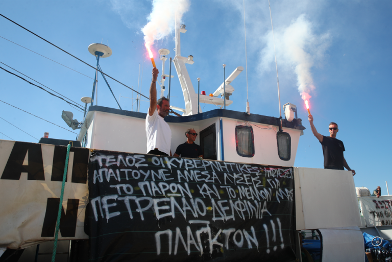 Αλιείς: «Γεννημένοι μες στην θάλασσα και δεν μπορούμε να τα φέρουμε βόλτα» – Μεγάλες ελλείψεις στην αγορά