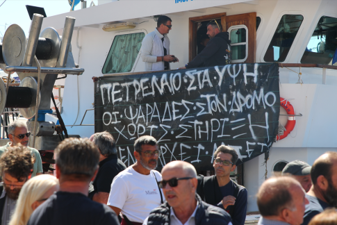 Μαγνητική έρευνα στο λιμάνι Θεσσαλονίκης για την κατασκευή της 6ης προβλήτας: Σενάρια εύρεσης εκατοντάδων γερμανικών βομβών του Β’ Παγκοσμίου Πολέμου