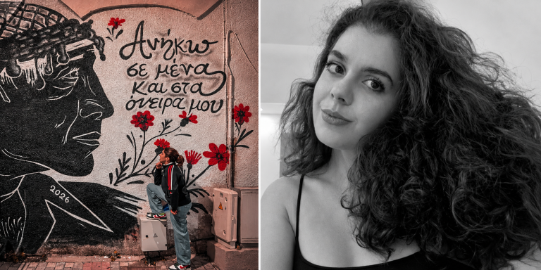 Άννα Εμμανουήλ: Δίνει φωνή στους τοίχους και αφή στην τέχνη