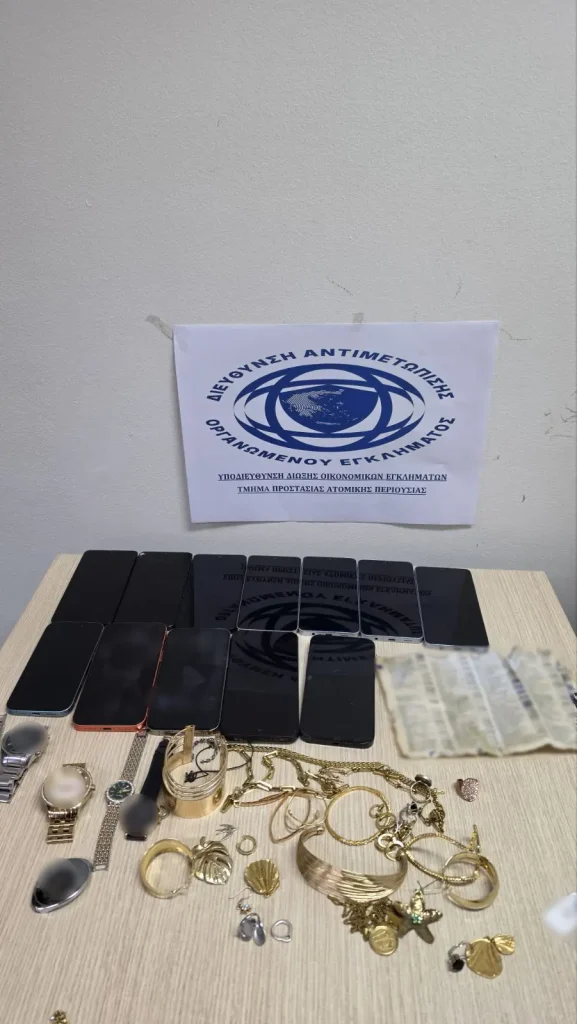 Άνω Λιόσια: Παρίσταναν υπαλλήλους του ΔΕΔΔΗΕ και λογιστές και απέσπασαν πάνω από 800.000 ευρώ – Πώς δρούσε η σπείρα που εξαπάτησε ακόμα και ανήλικο