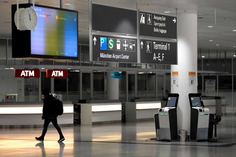 Με καταθέσεις μαρτύρων ξεκίνησε στο ΜΟΔ η δίκη για τον θάνατο της 46χρονης αστυνομικού και του 33χρονου στη Χαλκιδική