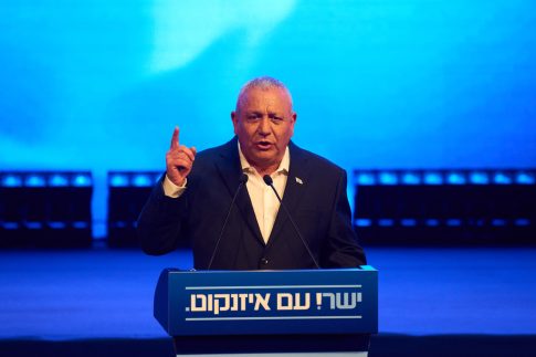 Βόλος: Στο εδώλιο την Δευτέρα τρία άτομα για την υπόθεση κακοποίησης δύο ανήλικων παιδιών στη Λάρισα