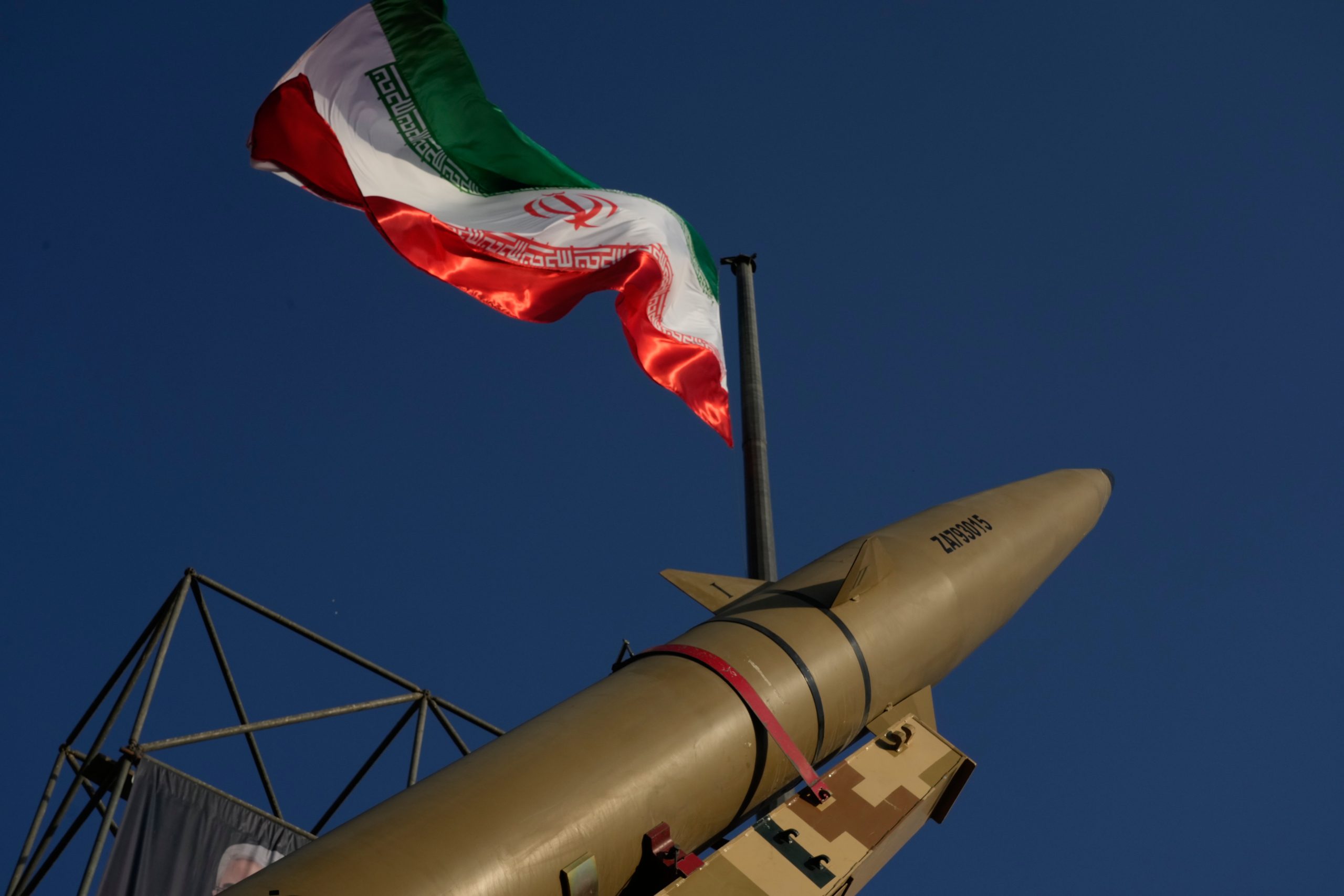 CorfuNews image