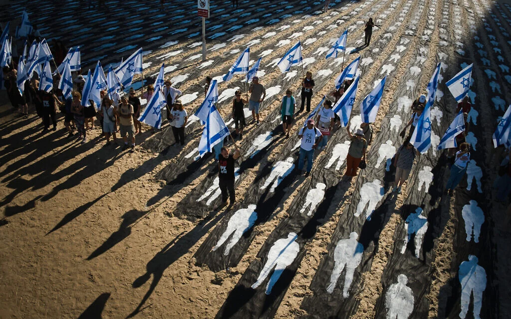Το ΕΡΤnews στο Ισραήλ τρία χρόνια μετά τις επιθέσεις της Χαμάς: Όλο το Ισραήλ σε ενός λεπτού σιγή