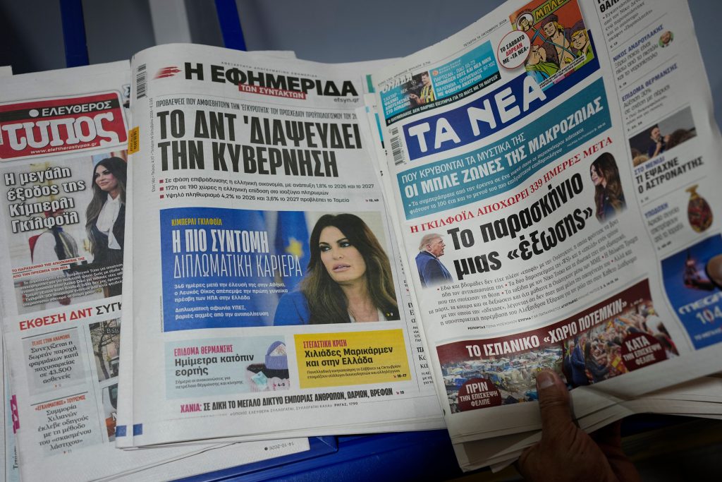 ΗΠΑ: Οι γυναίκες φεύγουν, οι άνδρες μένουν – Το μοτίβο που προκαλεί ερωτήματα στον Λευκό Οίκο του Τραμπ