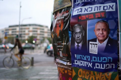 Χάλκινη διάκριση για τη Βολιώτισσα εκπαιδευτικό Βίκυ Μηνά στα Special Education Awards 2025