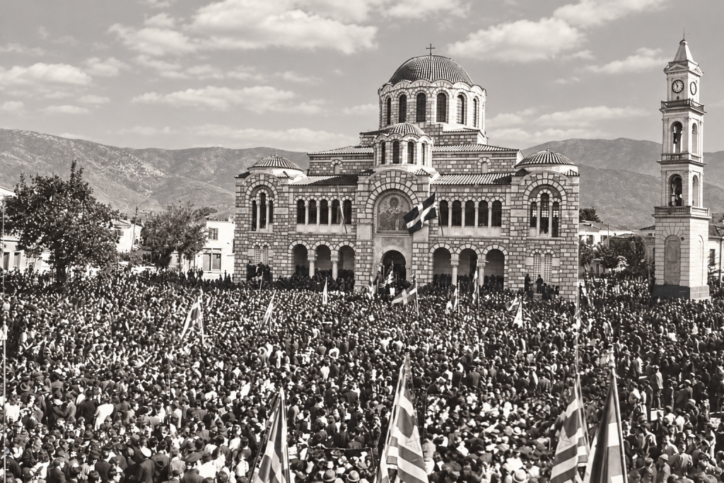 Απελευθέρωση Βόλου 1944: Τα μυστικά αρχεία της Κατοχής, οι δοσίλογοι και οι άγνωστοι ήρωες της Αντίστασης