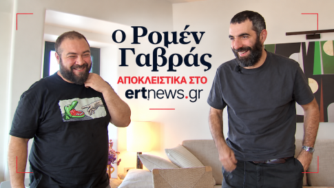 «Οι Μαγικές Βαλίτσες του Ερμή»: Ο Ερμής ο Μάγος για πρώτη φορά σόλο στη θεατρική σκηνή