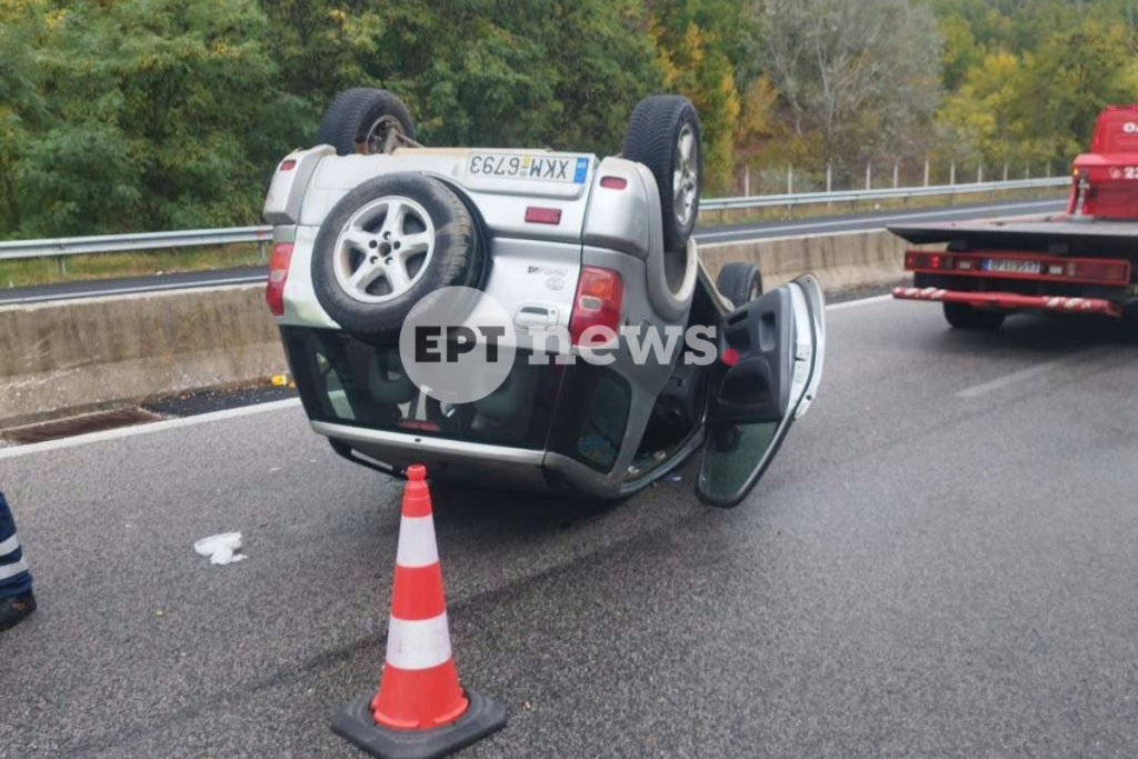 Αναποδογύρισε ΙΧ στον δρόμο Θεσσαλονίκης-Σερρών