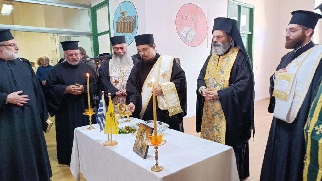 Ηράκλειο: Έτοιμο το αναβαθμισμένο Ελληνικό FBI Κρήτης παρουσία του Μιχάλη Χρυσοχοΐδη