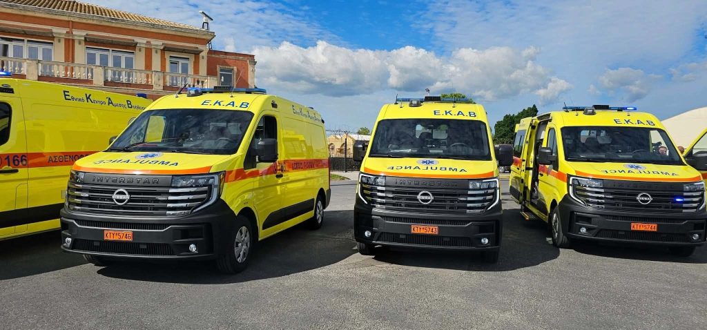 Πέντε νέα υπερσύγχρονα ασθενοφόρα από την Περιφέρεια Ιονίων Νήσων