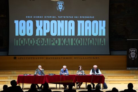 Ο προπονητής της Εθνικής U21 στον «Κόσμο των Σπορ» της ΕΡΤ3: «Μπορούμε να προκριθούμε»