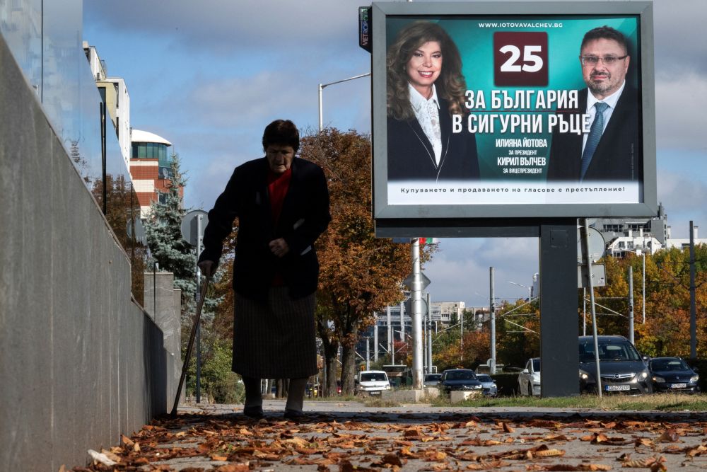 Βουλγαρία: Στις κάλπες για την προεδρία υπό τη σκιά των φονικών επιθέσεων με drones στη Μαύρη Θάλασσα