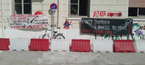 Νέα ημερομηνία για τον «Οιδίποδα» του Χουβαρδά στο <strong>Δημοτικό Θέατρο Λυκαβηττού</strong>