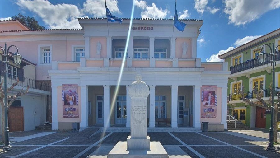 Χρηματοδότηση στον Δήμο Δυτικής Σάμου για την απόκτηση ακινήτου στέγασης δημοσίων υπαλλήλων